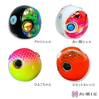 タイラバ　タングステン　ichimi Amazon.co.jp: タイラバ タングステン あい鯛工房 (ビビット